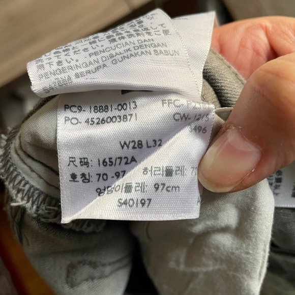 Levi's - Light Grey 711 Skinny Jeans - Picture 5 of 5